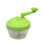 Speedy Hand Shredder Vegetable Cutter Dicer for Kitchen 13cm x 9cm